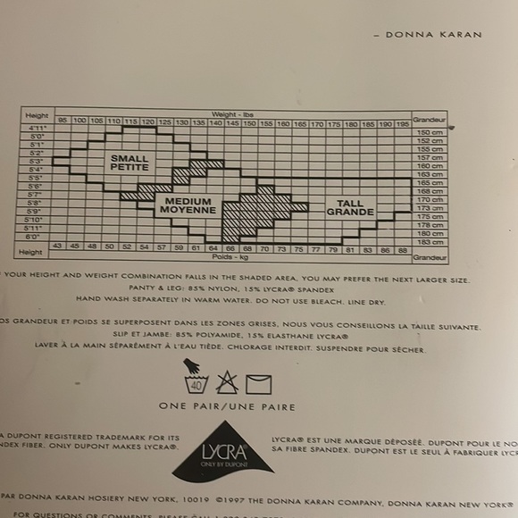 NWT Donna Karan Sheer Satin Hosiery Control Top Medium color Marble - Picture 4 of 4